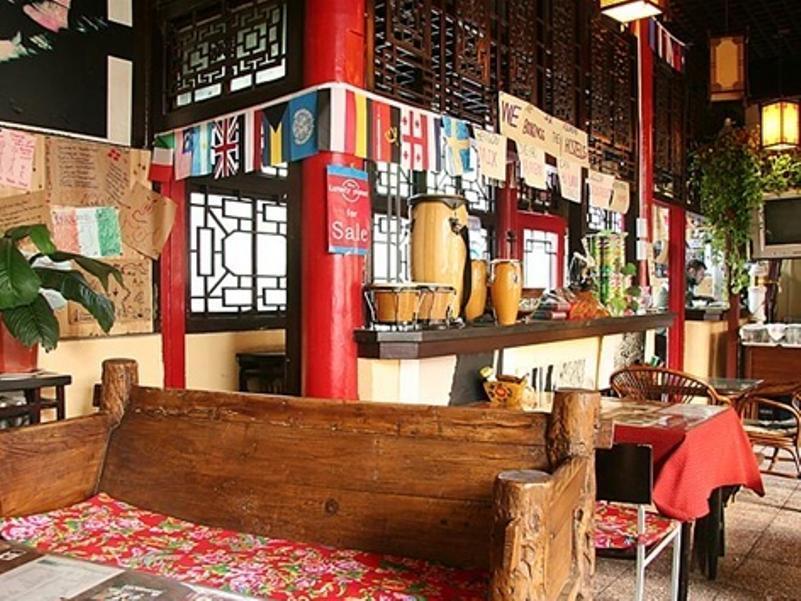 Far East Hotel 北京 エクステリア 写真